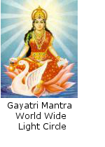 Mother gayatri 2