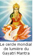 Mother gayatri fr